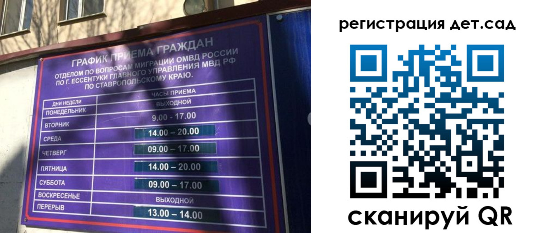 форма 3 в Красновишерске
